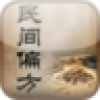 医学宝典 V1.4.5 安卓版