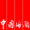 海关发布 V1.0.1 安卓版