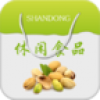山东休闲食品平台 V2.2.55.1 安卓版