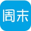 周末酒店 V4.1 安卓版