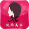 陕西美容平台 V2.2.55.1 安卓版