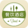 陕西餐饮酒店平台 V2.2.55.1 安卓版