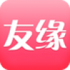 友缘网 V1.1.0 安卓版