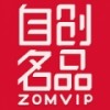 自创名品 V1.0.7 安卓版
