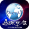 纺织平台 V1.0 安卓版