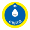 e族防水 V1.0 安卓版
