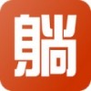 躺赚 V1.01 安卓版