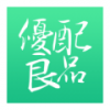 优配良品 V1.0 安卓版