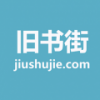 旧书街 V1.0.6 安卓版
