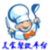 美食餐饮平台 V2.0 安卓版