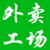 外卖工场 V1.0.1 安卓版