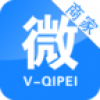 微汽配商家 V1.0.0 安卓版