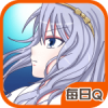 异界少女4 V1.0.1 安卓TV版