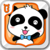 居家安全 V8.75 安卓版