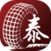 轮泰网手机客户端 V1.0 安卓版