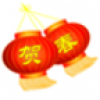 春节祝福语精选 V2.2 安卓版