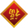 马年春节春联集锦 V3.0.3 安卓版