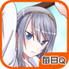 异界少女5 V1.0.1 安卓TV版