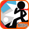 横穿马路 V1.0.1 安卓TV版
