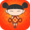 春节祝福语大全精选 V1.2 安卓版