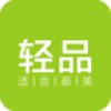 轻品 V2.7.1 安卓版