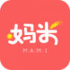 妈米 V3.2.0 安卓版