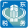 江门税务 V1.5.0 安卓版