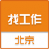 北京找工作宝典 V1.0 安卓版