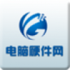 电脑硬件网 V1.0.1 安卓版
