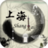 上海生活网 V1.2 安卓版