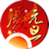 元旦短信随意发2016 V8.1 安卓版