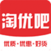 淘优吧 V2.0.12 安卓版