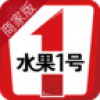 水果1号商家版 V1.3.05 安卓版