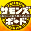 召唤圆桌 V4.0.0 安卓版
