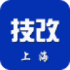 上海技改网 V1.0 安卓版