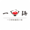 一口锅 V1.0.0 安卓版