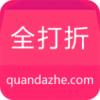 全打折 V0.0.2 安卓版