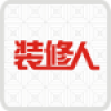 装修人 V2.46.150521 安卓版