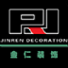 精品装修 V1.4 安卓版