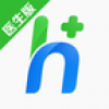 喜特医生助手 V2.0 安卓版