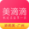 娇莉芙 V1.1.0 安卓版
