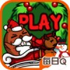 圣诞怪咖 V1.0.1 安卓TV版