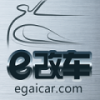 e改车 V1.0.3 安卓版