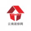云南装修网 V1.0 安卓版