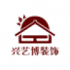 漳州装饰 V1.0 安卓版