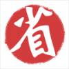 省钱控 V1.0 安卓版