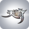 天谕 V2.3.2 安卓版