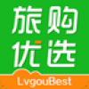 旅购优选 V2.0 安卓版