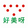 好美呀 V1.2.1 安卓版