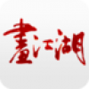 画江湖 V1.1.1 安卓版